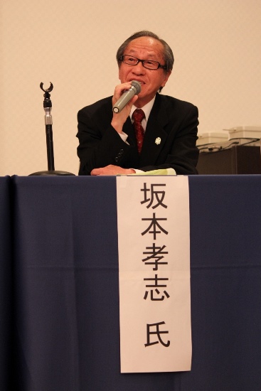 5110-理事長　縦３.jpg